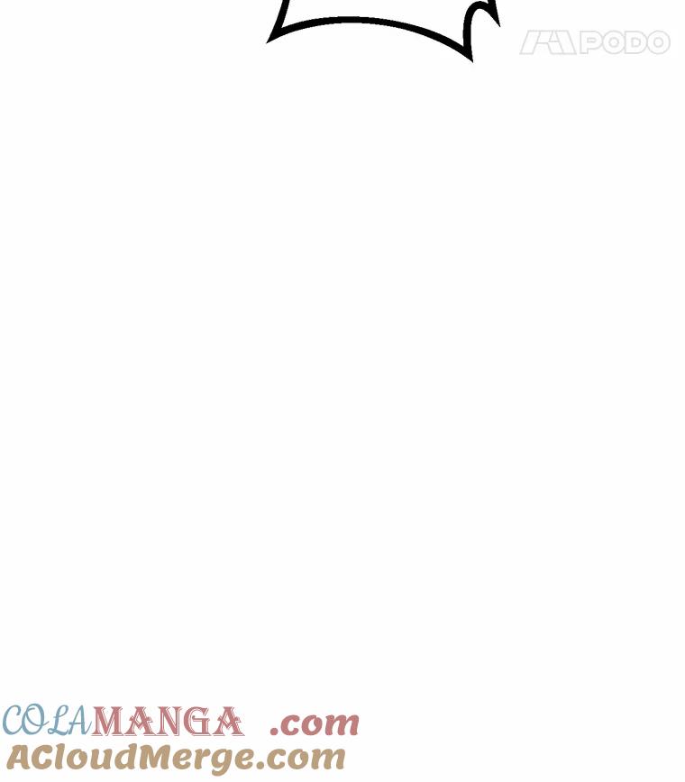 《蒂凡尼的早安吻》12.约法N章 第129页