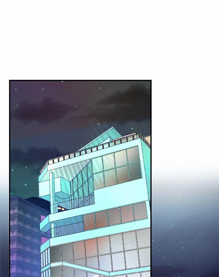 《蒂凡尼的早安吻》12.约法N章 第43页