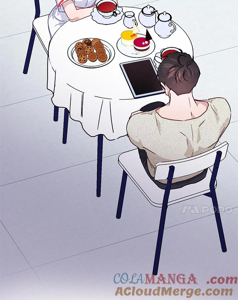 《蒂凡尼的早安吻》12.约法N章 第45页