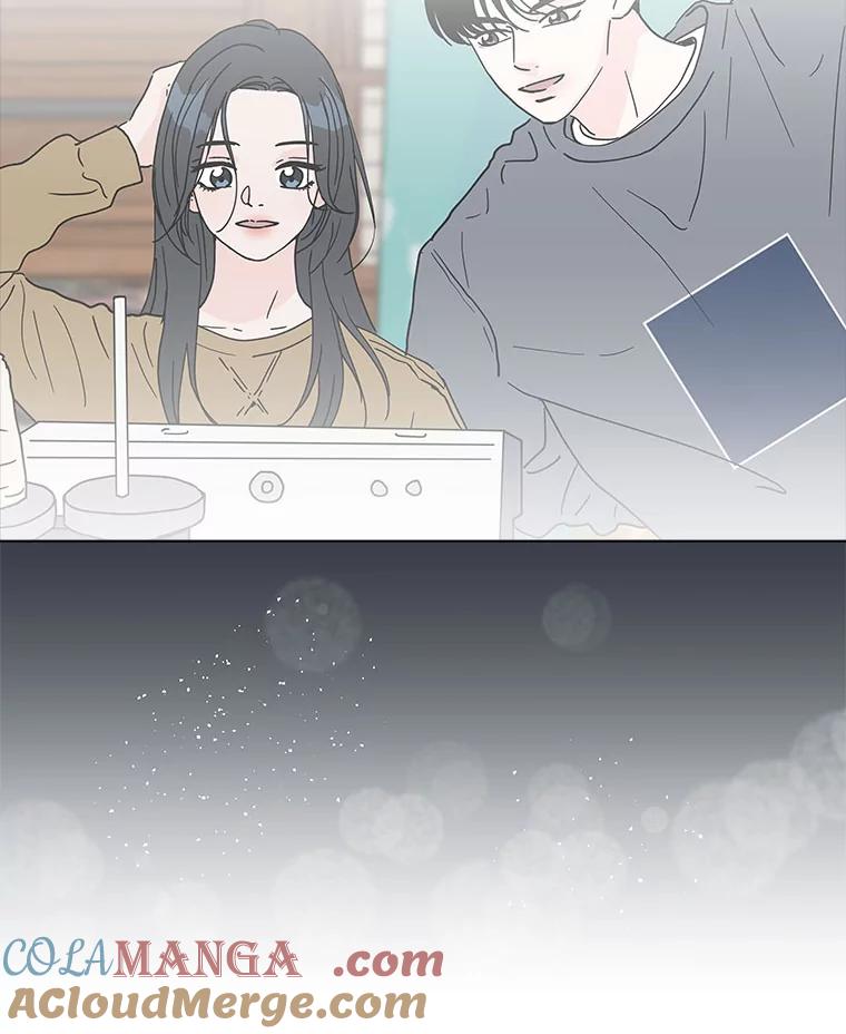 《青春之家》132.过去 第16页