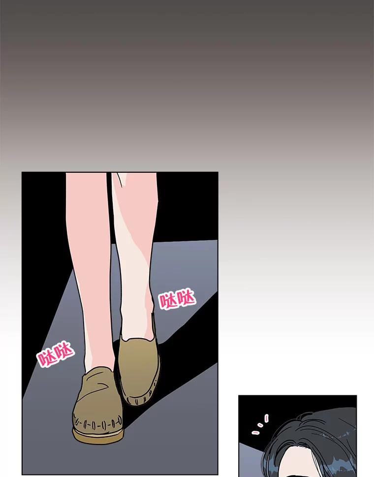 《青春之家》132.过去 第36页