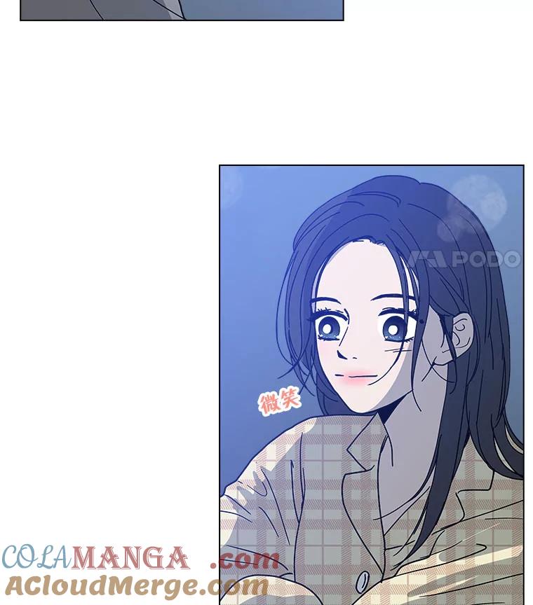 《青春之家》134.阳光小屋之夜 第73页