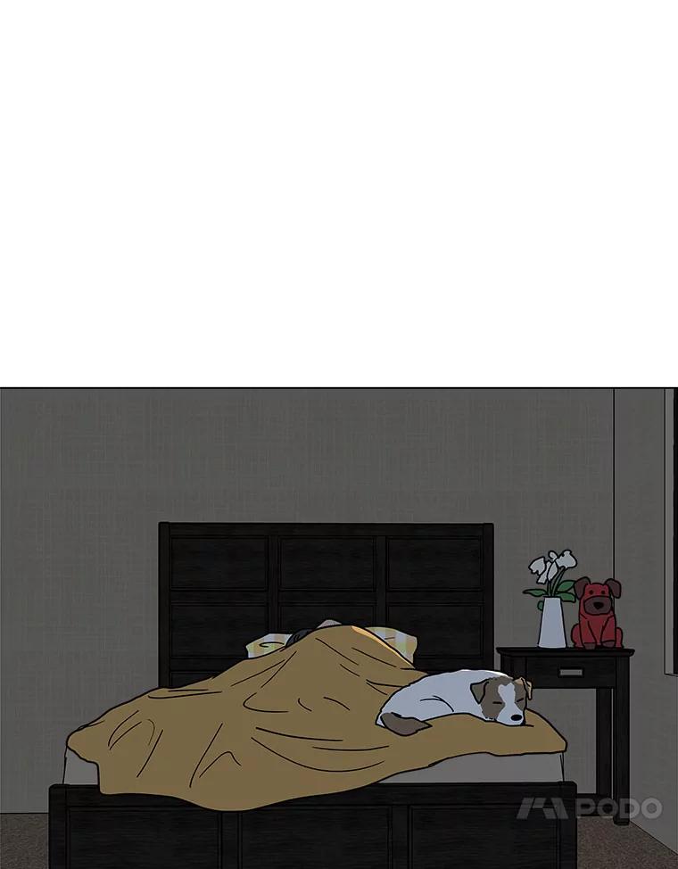 《青春之家》134.阳光小屋之夜 第42页
