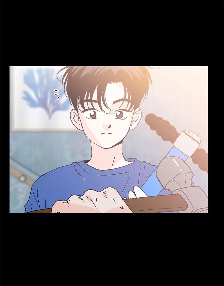 《青春之家》134.阳光小屋之夜 第24页
