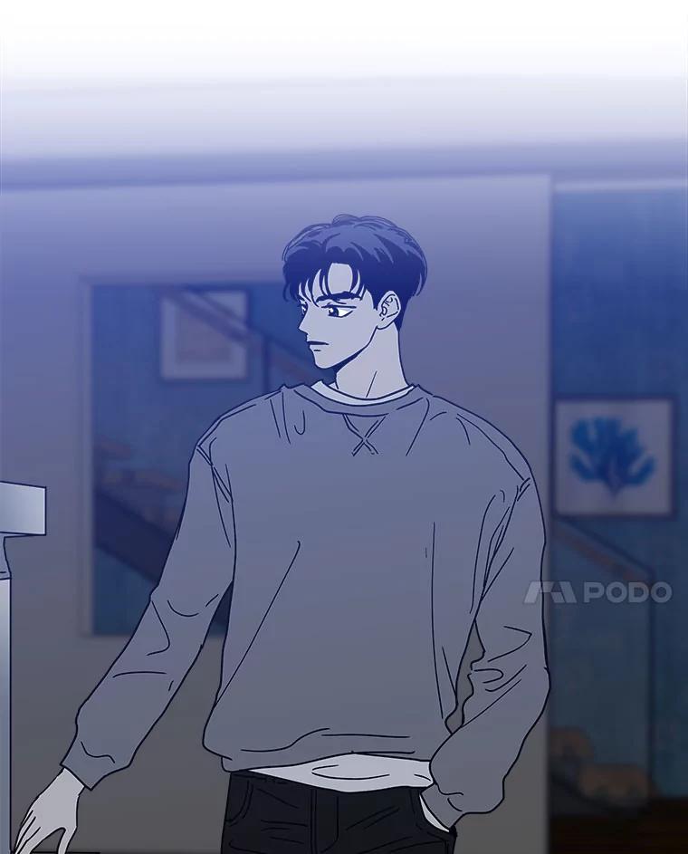 《青春之家》134.阳光小屋之夜 第32页