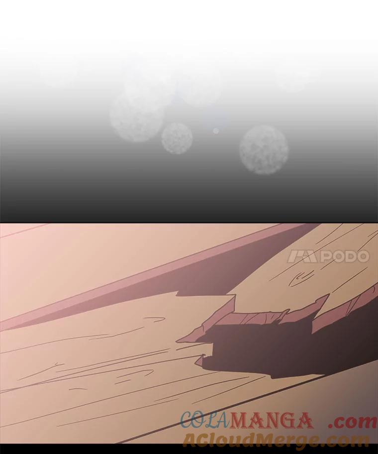 《青春之家》134.阳光小屋之夜 第22页