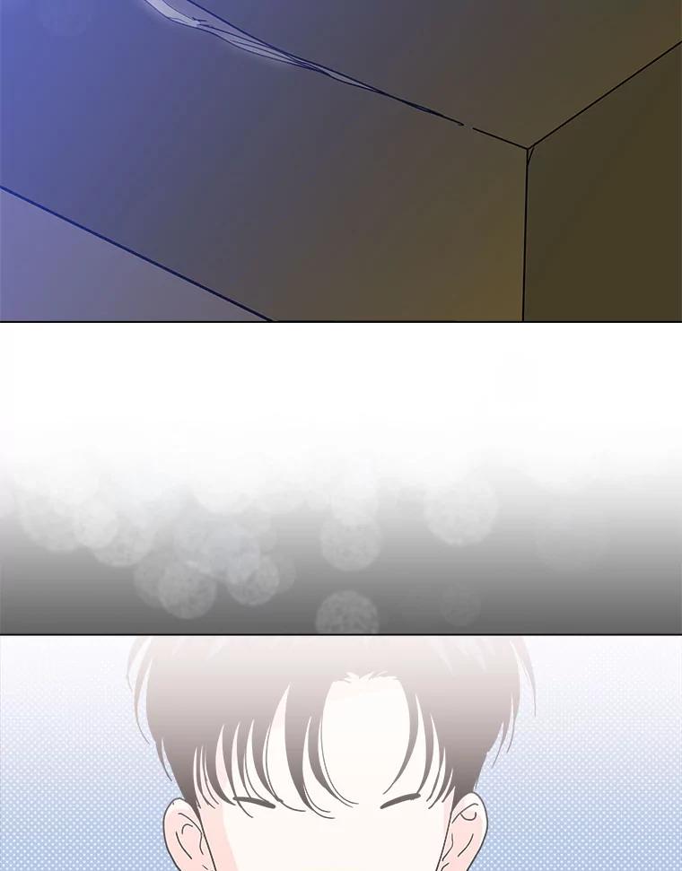 《青春之家》134.阳光小屋之夜 第30页