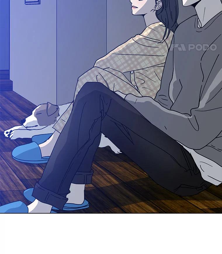 《青春之家》134.阳光小屋之夜 第77页