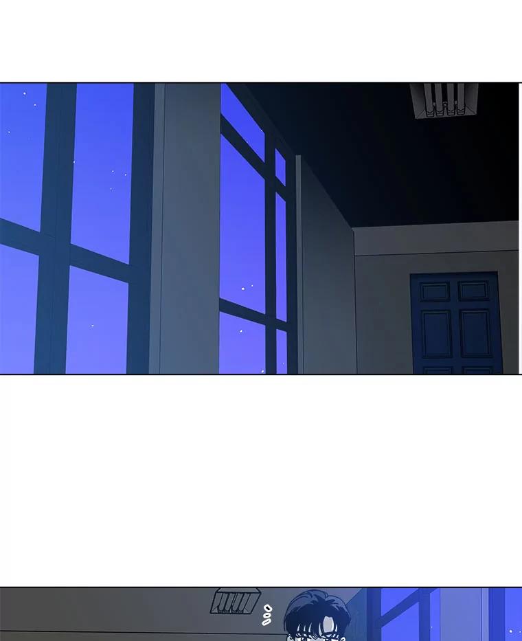 《青春之家》134.阳光小屋之夜 第48页