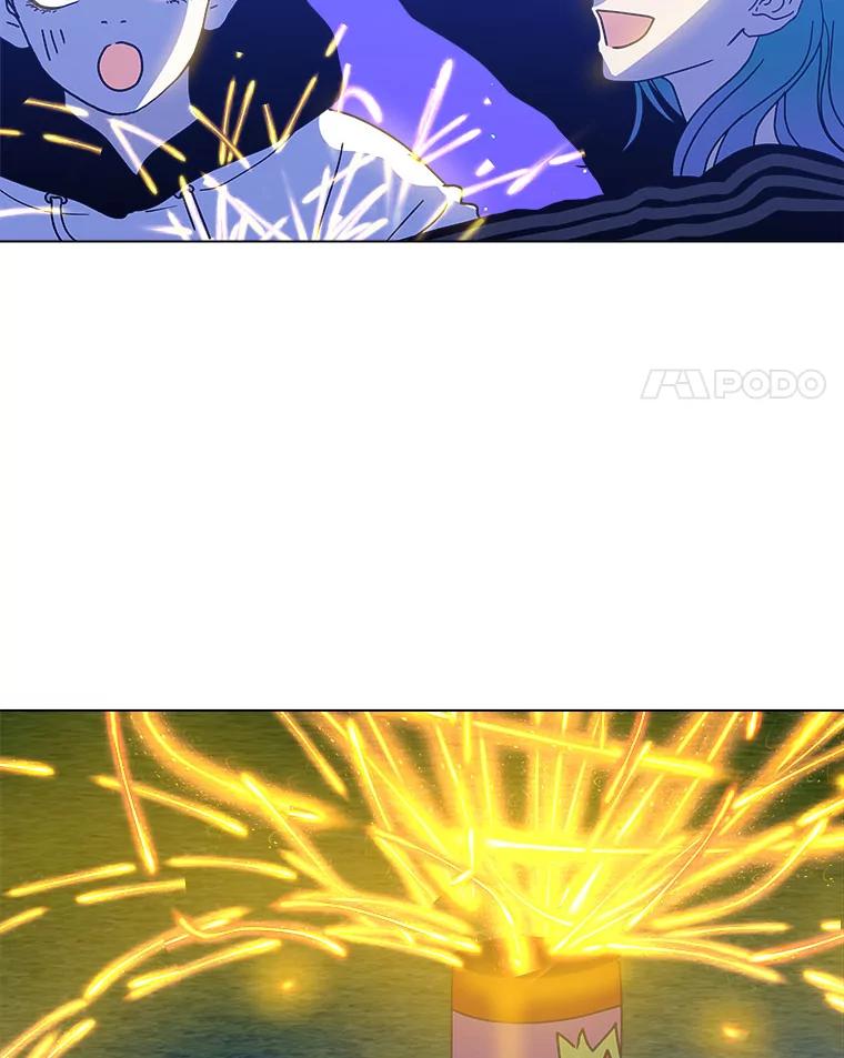 《青春之家》134.阳光小屋之夜 第11页