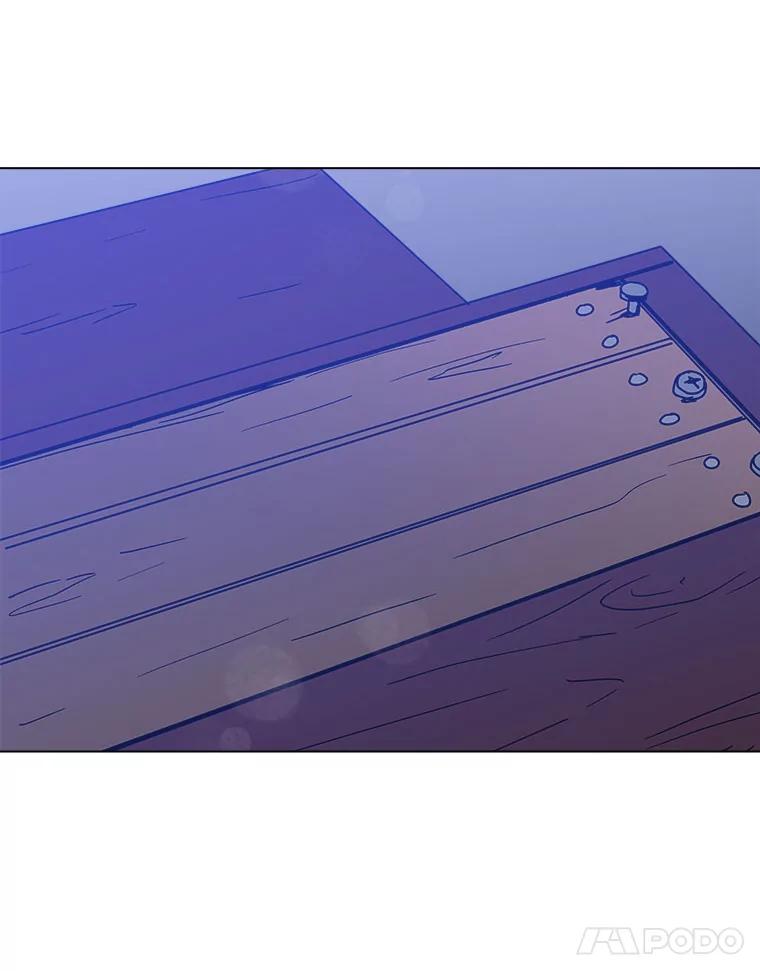 《青春之家》134.阳光小屋之夜 第26页