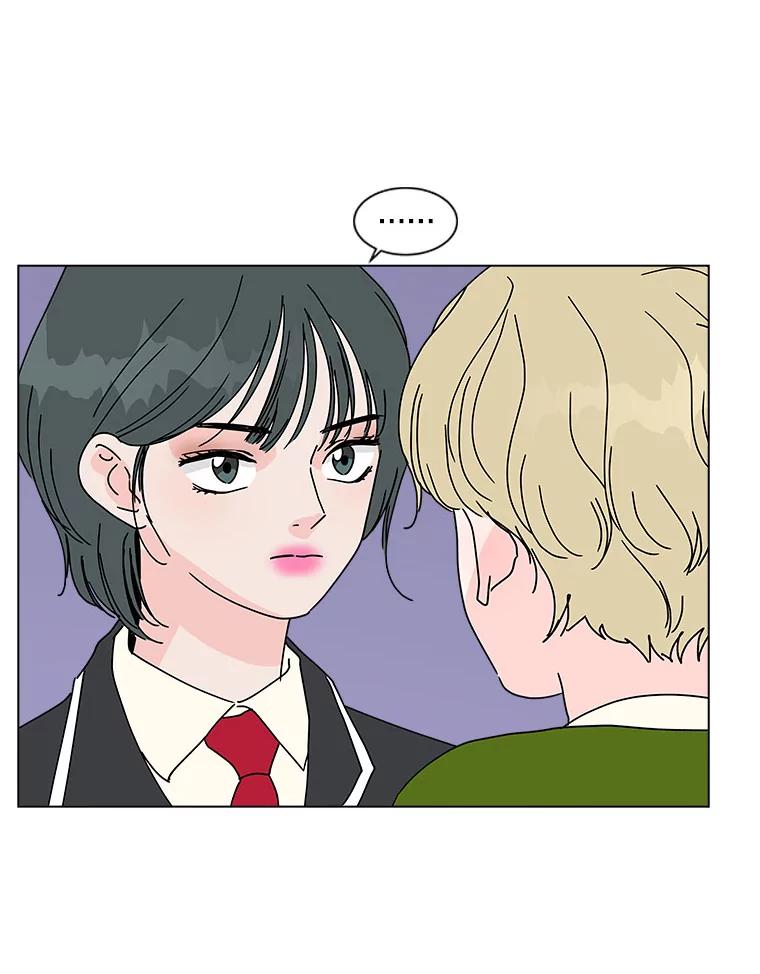 《青春之家》135.胆小鬼 第65页