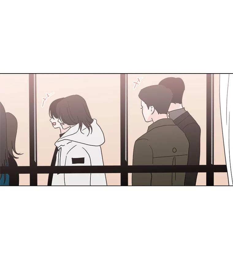 《青春之家》137.失联 第45页