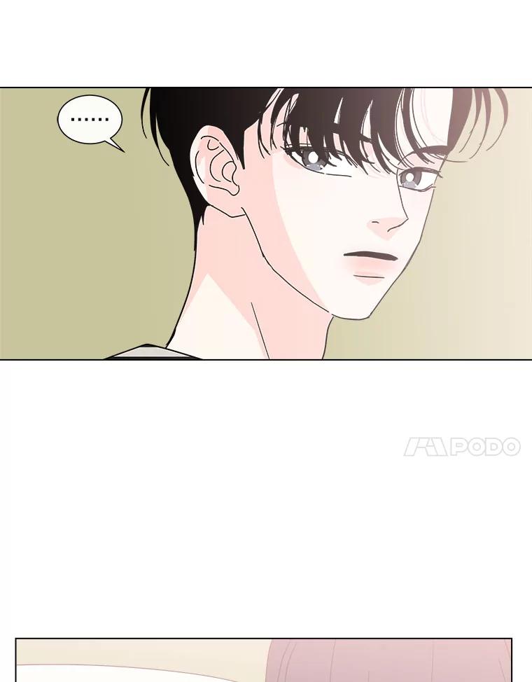 《青春之家》137.失联 第53页