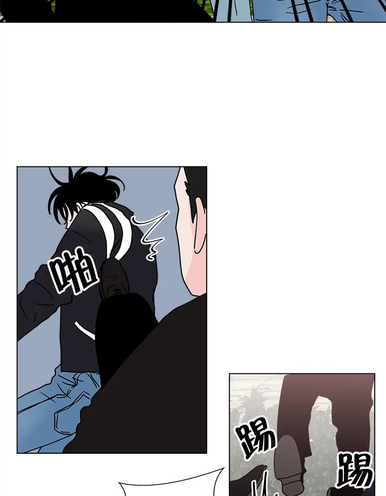 《青春之家》138.失联2 第38页