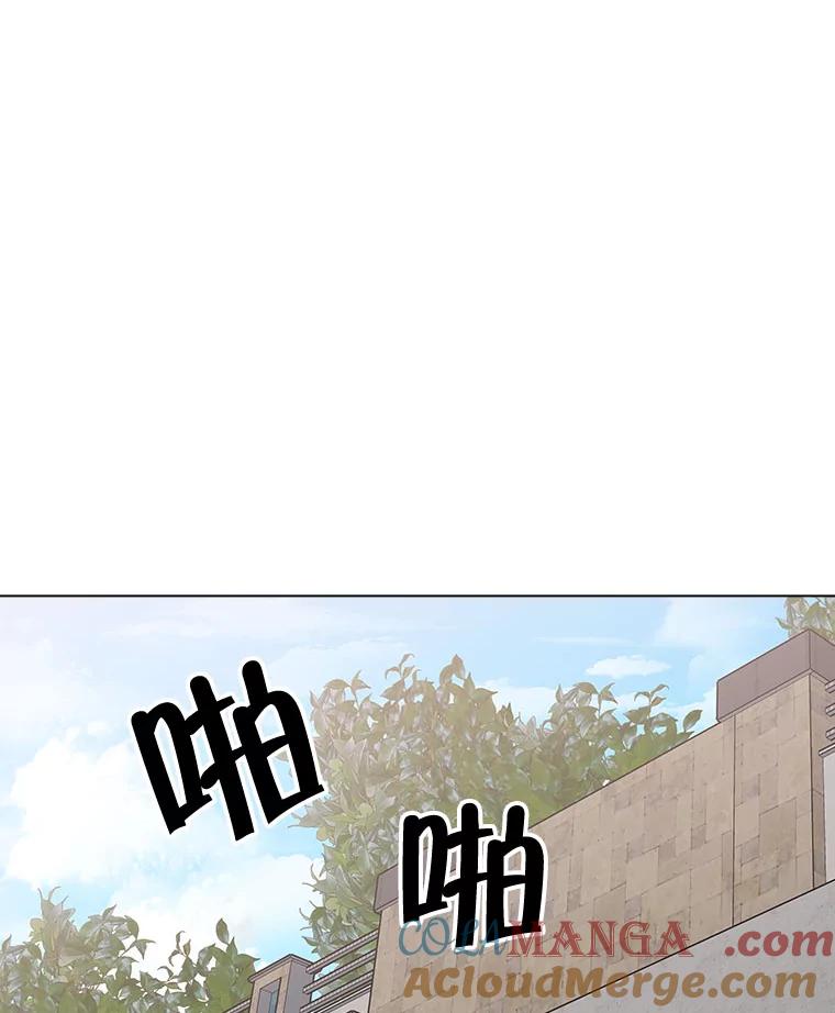 《青春之家》138.失联2 第46页