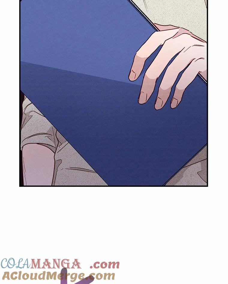 《蒂凡尼的早安吻》13.蒂凡尼的早餐 第5页