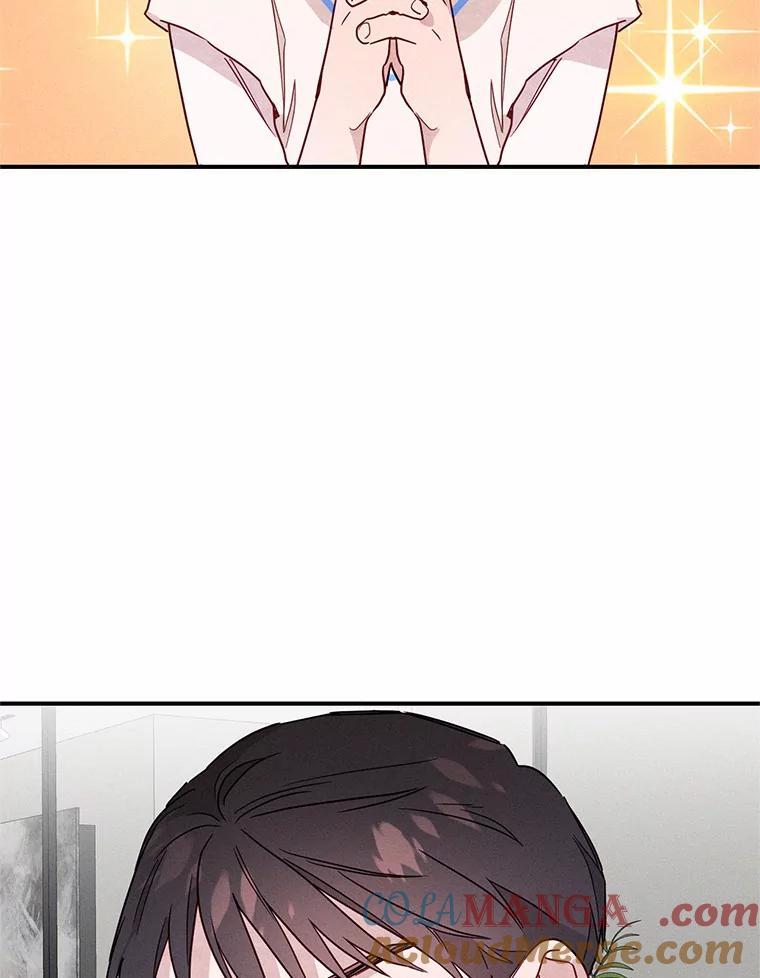 《蒂凡尼的早安吻》13.蒂凡尼的早餐 第53页