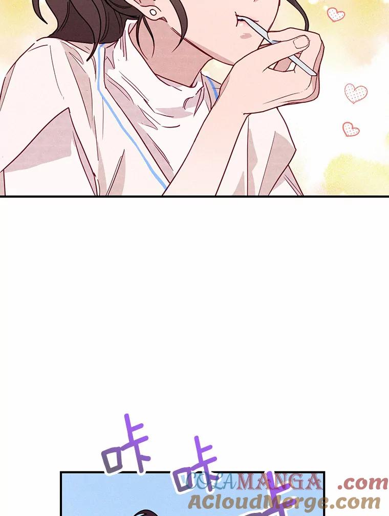 《蒂凡尼的早安吻》13.蒂凡尼的早餐 第69页