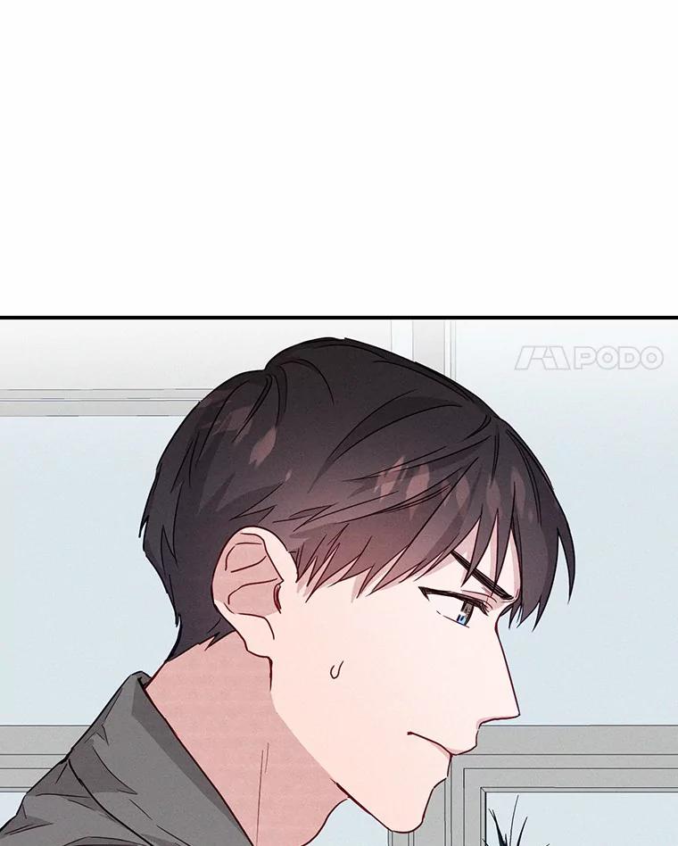 《蒂凡尼的早安吻》13.蒂凡尼的早餐 第95页