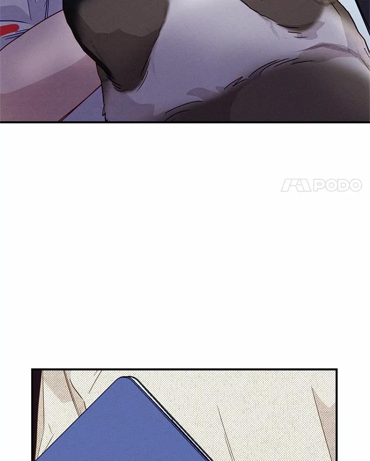 《蒂凡尼的早安吻》13.蒂凡尼的早餐 第4页