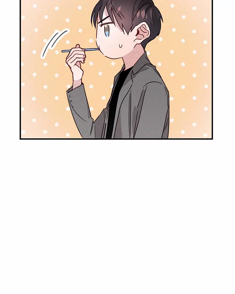 《蒂凡尼的早安吻》13.蒂凡尼的早餐 第48页