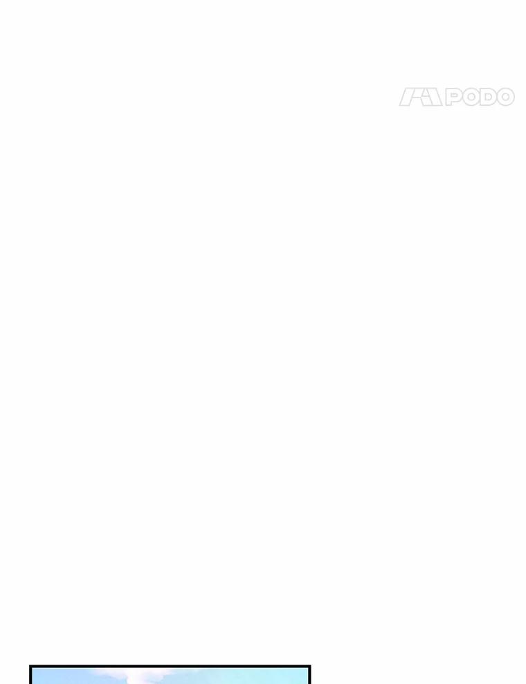 《蒂凡尼的早安吻》14.夜游邀约 第63页