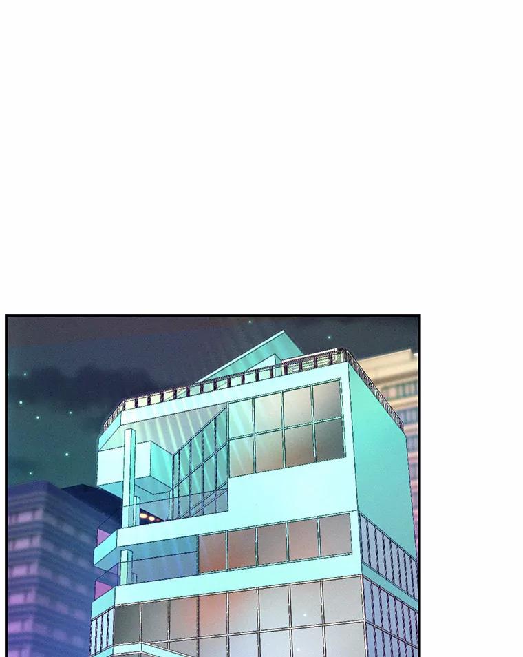 《蒂凡尼的早安吻》16.被困警察局 第16页