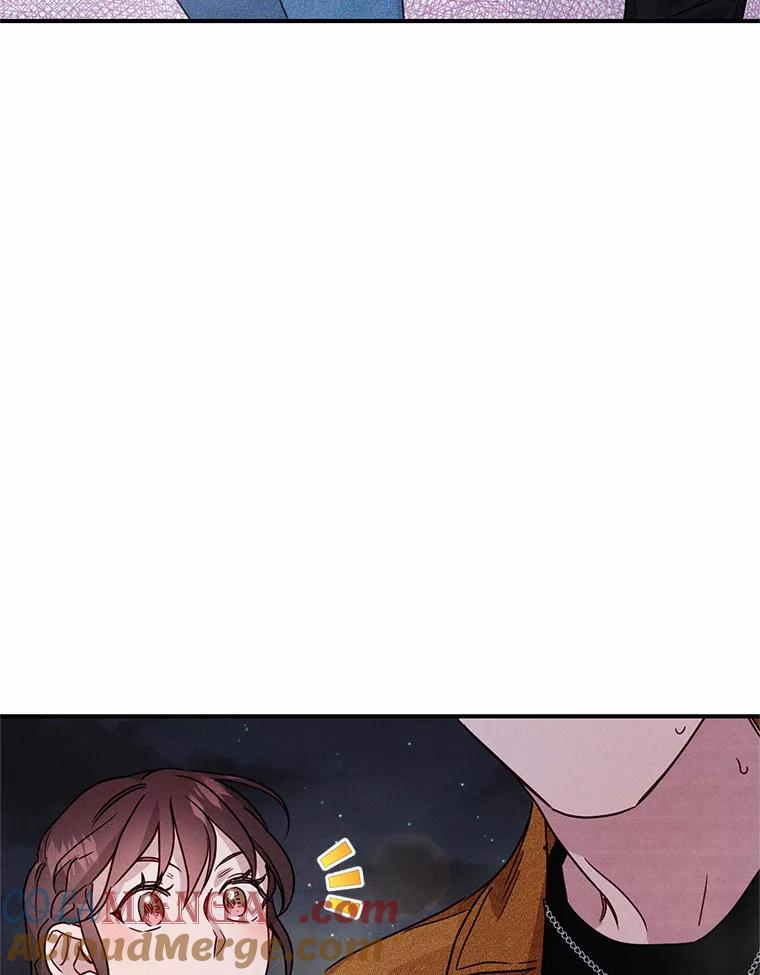《蒂凡尼的早安吻》16.被困警察局 第5页