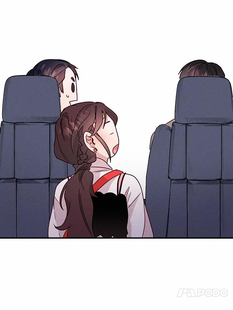 《蒂凡尼的早安吻》17.幼稚鬼的报复 第96页