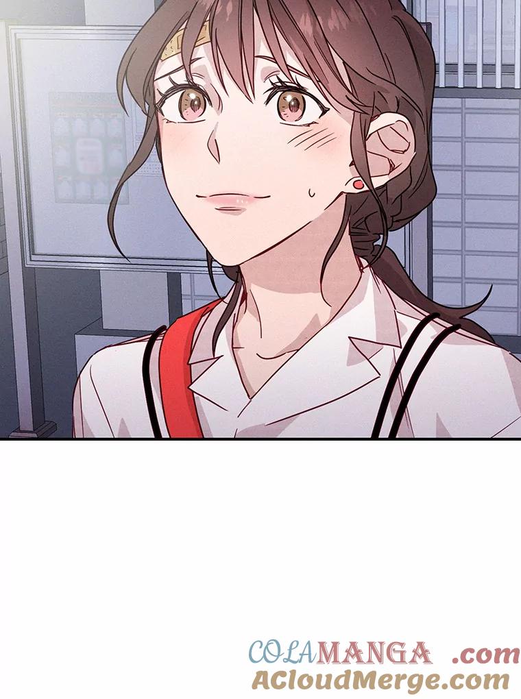 《蒂凡尼的早安吻》17.幼稚鬼的报复 第65页