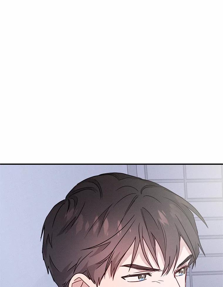 《蒂凡尼的早安吻》17.幼稚鬼的报复 第78页
