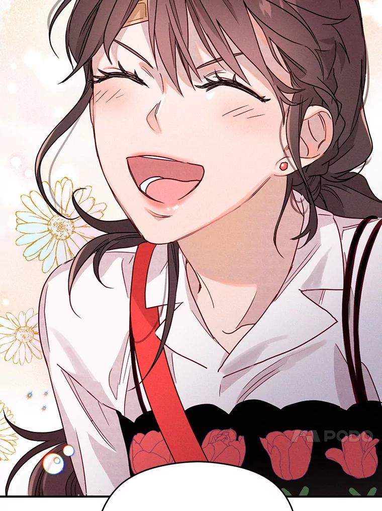 《蒂凡尼的早安吻》17.幼稚鬼的报复 第70页
