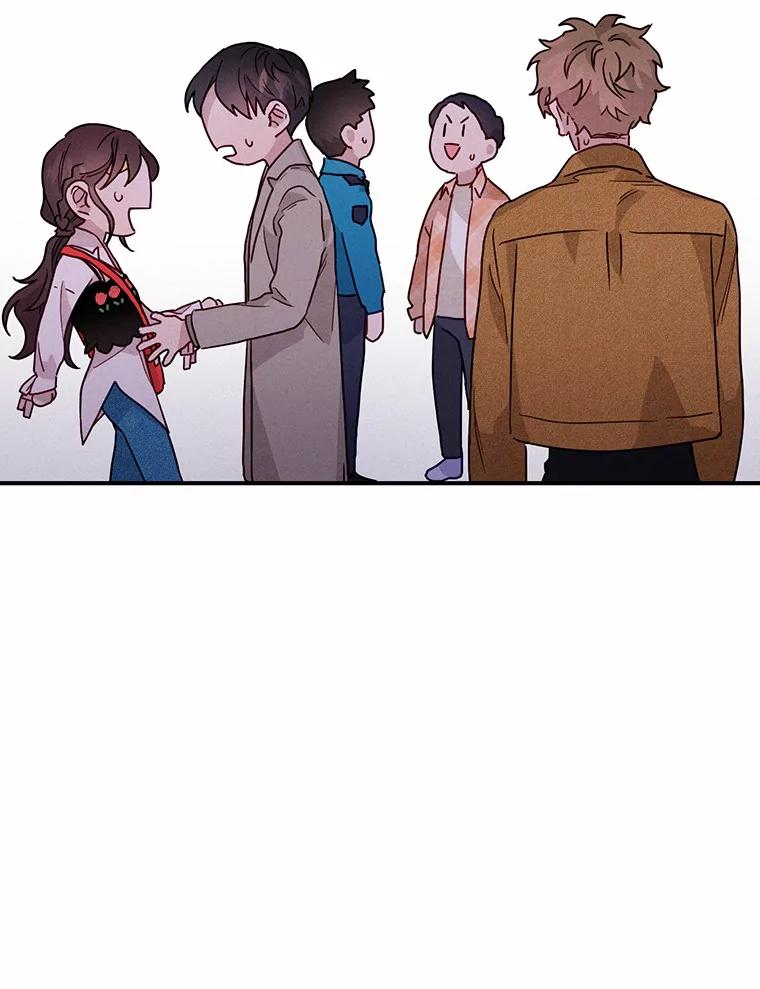 《蒂凡尼的早安吻》17.幼稚鬼的报复 第44页