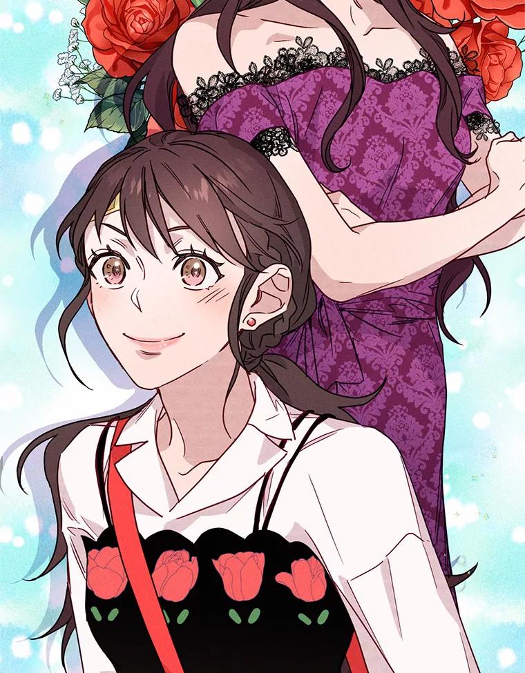 《蒂凡尼的早安吻》17.幼稚鬼的报复 第82页