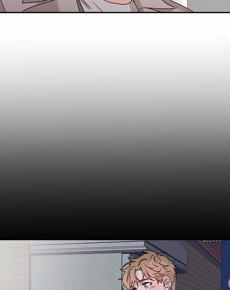 《蒂凡尼的早安吻》17.幼稚鬼的报复 第118页