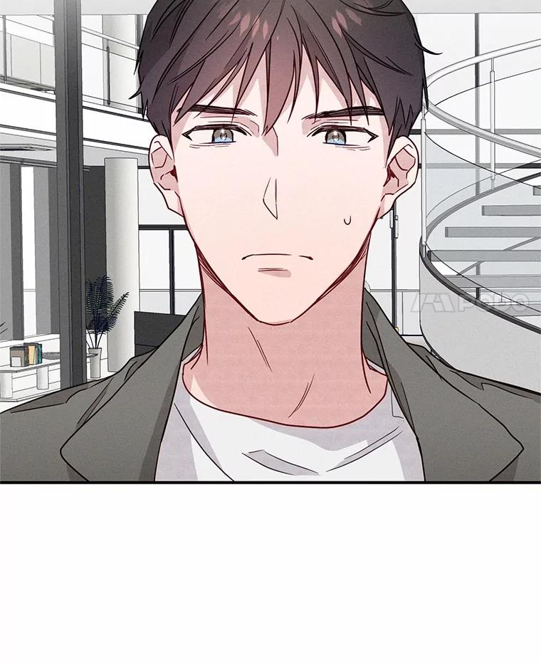 《蒂凡尼的早安吻》18.消失的拼图 第4页