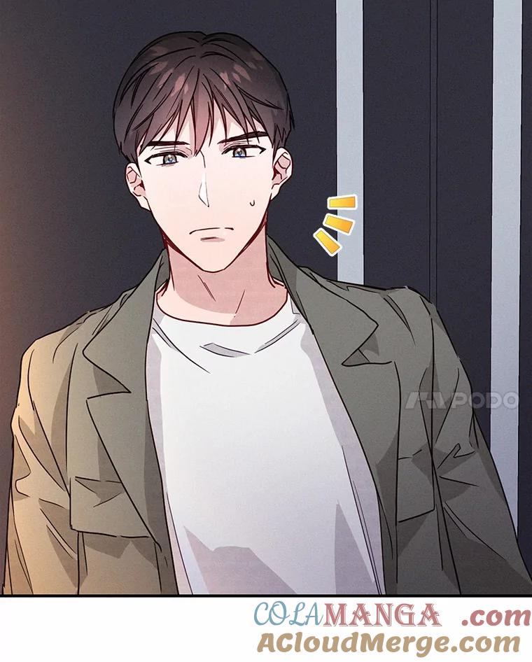 《蒂凡尼的早安吻》18.消失的拼图 第49页