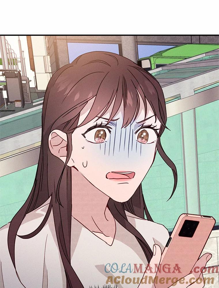《蒂凡尼的早安吻》19.房主聚会 第121页