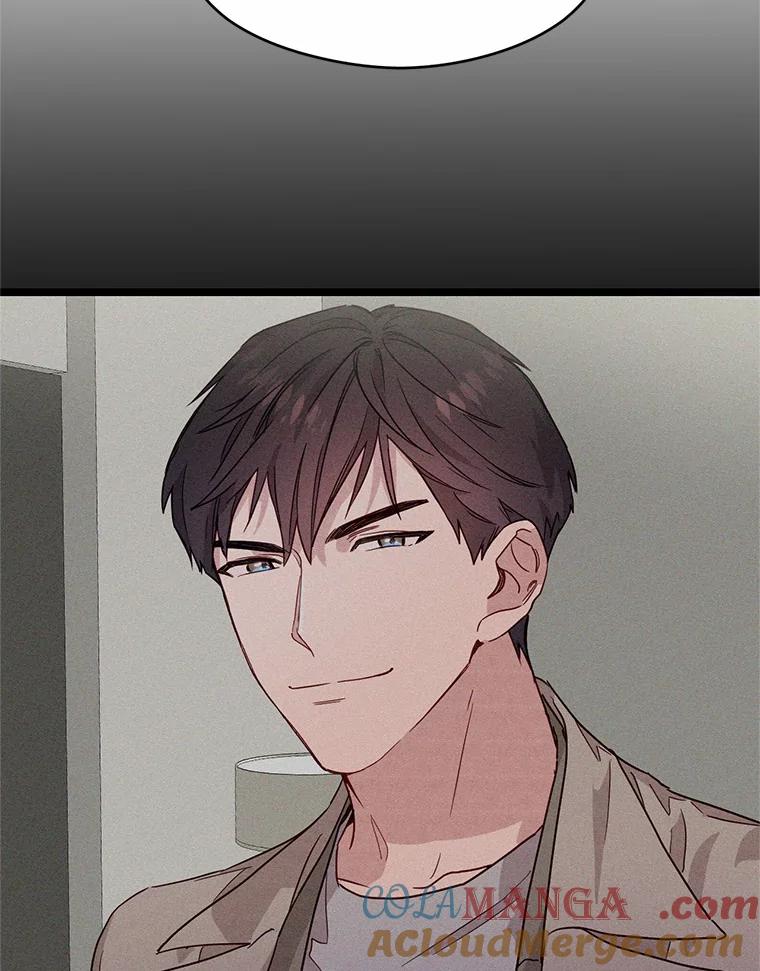 《蒂凡尼的早安吻》19.房主聚会 第37页