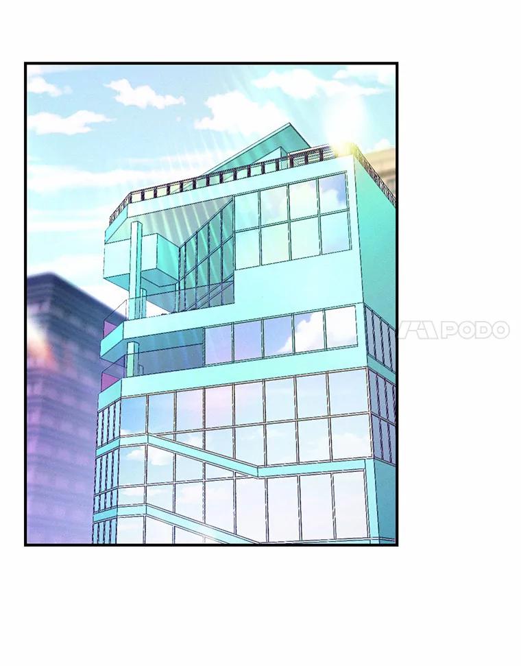《蒂凡尼的早安吻》19.房主聚会 第31页