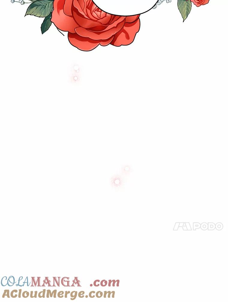 《蒂凡尼的早安吻》19.房主聚会 第133页