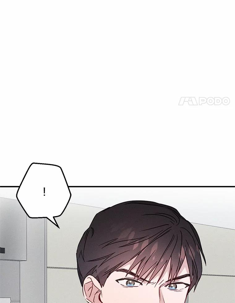《蒂凡尼的早安吻》19.房主聚会 第27页