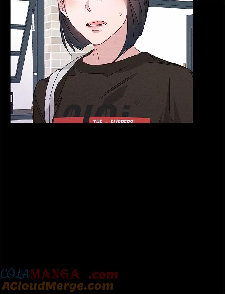 《蒂凡尼的早安吻》19.房主聚会 第109页
