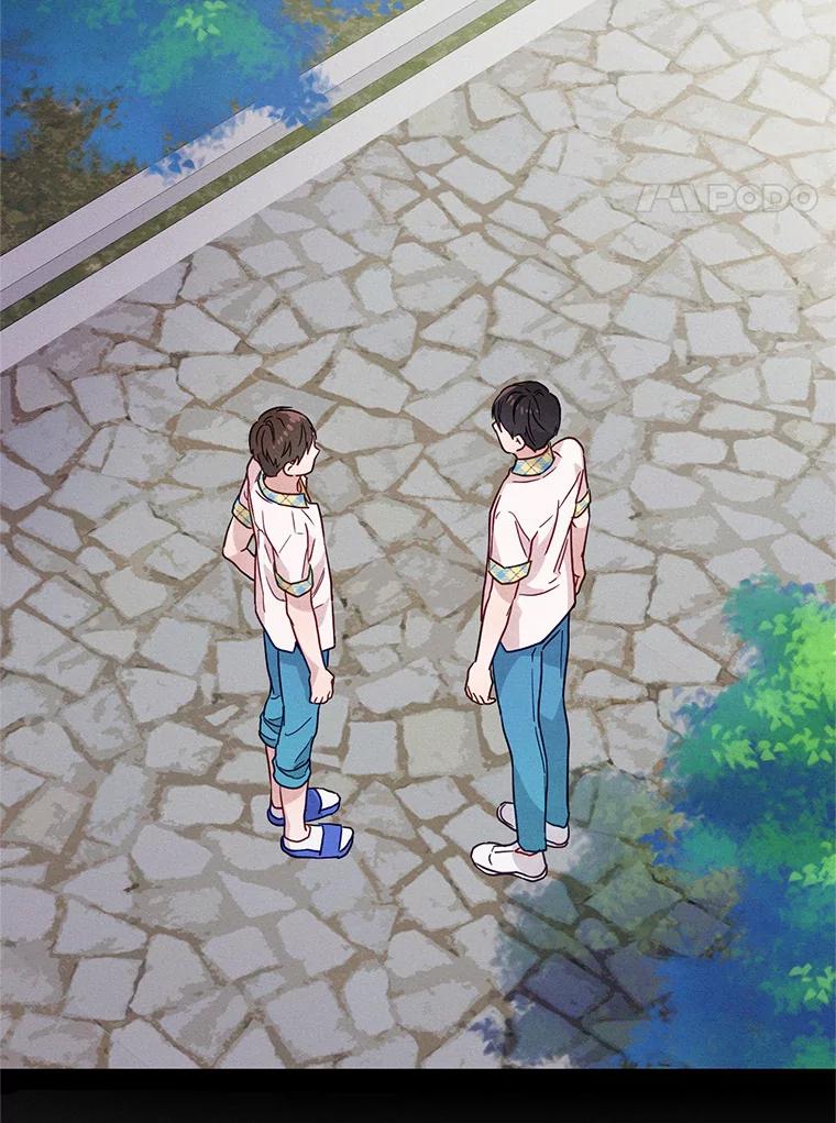 《蒂凡尼的早安吻》20.烦人精 第18页