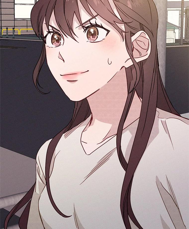 《蒂凡尼的早安吻》20.烦人精 第110页