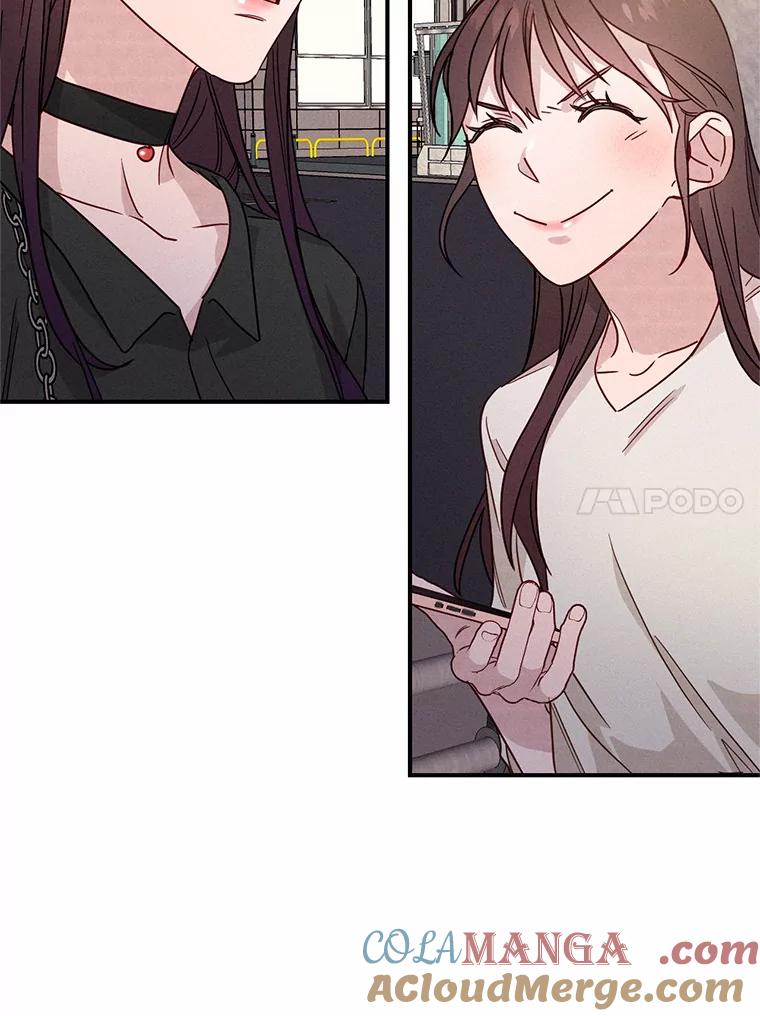 《蒂凡尼的早安吻》20.烦人精 第105页