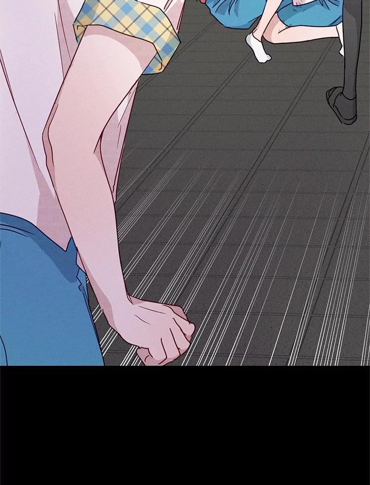 《蒂凡尼的早安吻》20.烦人精 第62页
