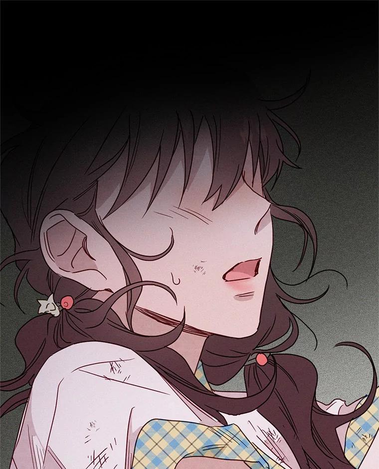 《蒂凡尼的早安吻》20.烦人精 第66页