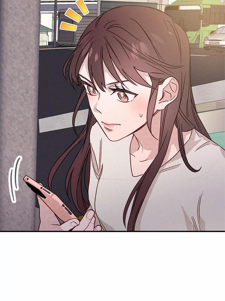《蒂凡尼的早安吻》20.烦人精 第100页